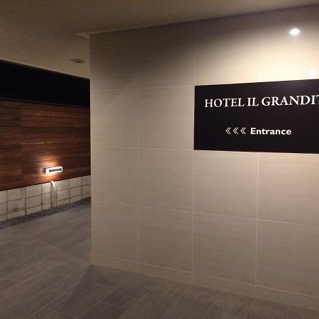 Hotel Il Grandit Szakai Kültér fotó